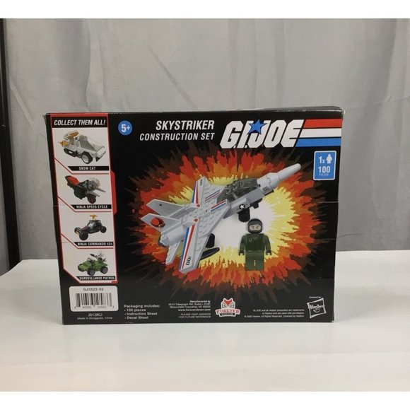 G.I. Joe Skystriker 100 Piece By Hasbro - Picture 6 of 9